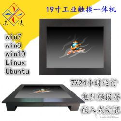 工控電腦選購(gòu)指南 主流品牌、廠(chǎng)家與價(jià)格分析